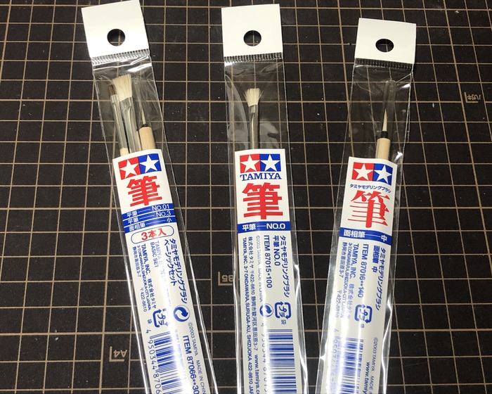 安いタミヤモデリングブラシを使いやすくする小技