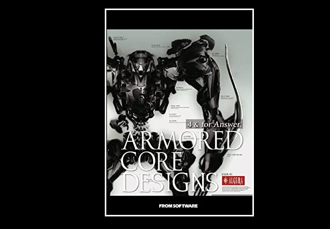 書籍紹介】ARMORED CORE DESIGNS 4&for Answer : プラモ SOS 書籍紹介】ARMORED CORE DESIGNS 4&for Answer : プラモ SOS