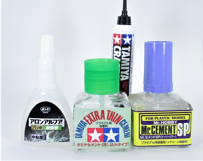9 29は接着剤の日 プラモ製作に使う接着剤でのおすすめは ぷらもらぼ 9 29は接着剤の日 プラモ製作に使う接着剤でのおすすめは ぷらもらぼ