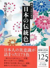 ダウンロード