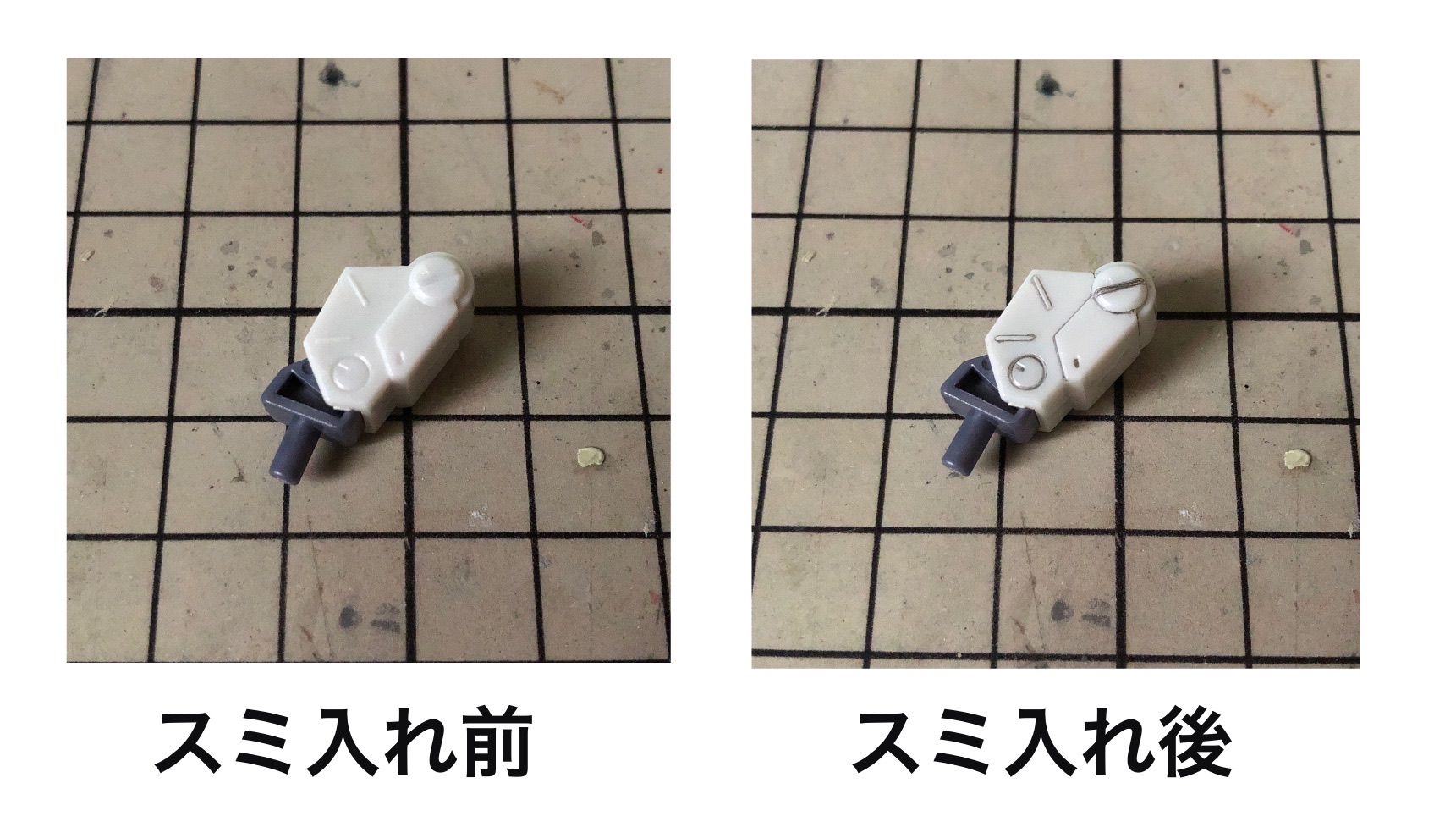 下準備すれば精度が出せる プラモにシャーペンでスミ入れする方法やメリットとか プラモ Sos