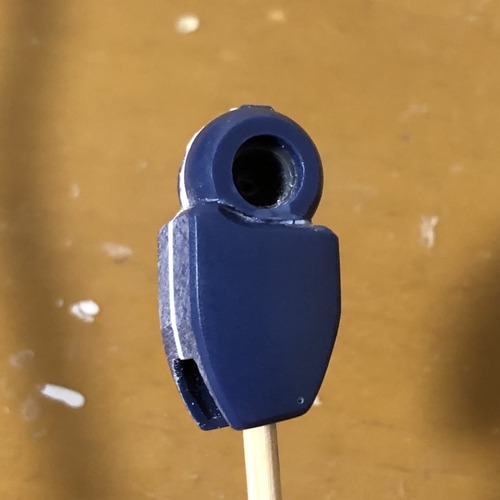 A7B2DD7D-BCBB-4A7E-A12B-BECC6F6F27F3