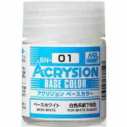 新生！隠蔽、発色を高めプラの割れも防ぐ！？　アクリジョンベースカラー！