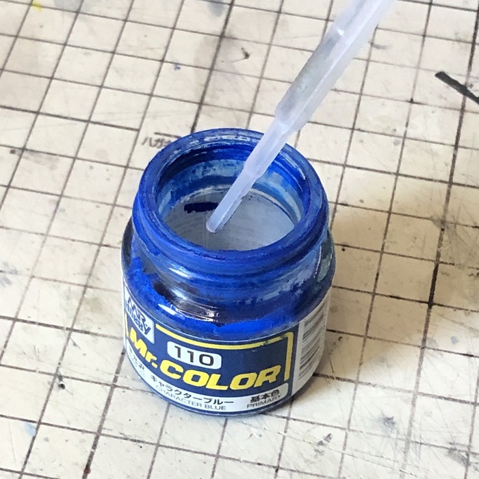 FullSizeRender