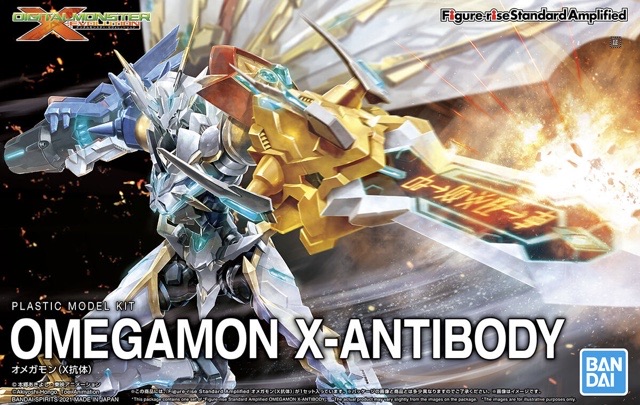 Figure-rise Standard Amplified オメガモン(X抗体)｜バンダイ