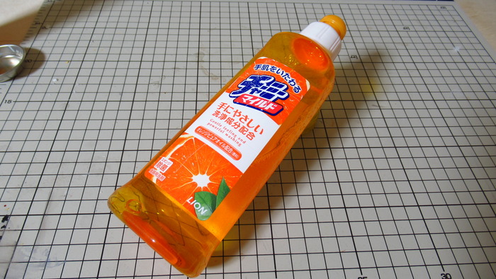 ラッカー塗料瓶の掃除 (2)