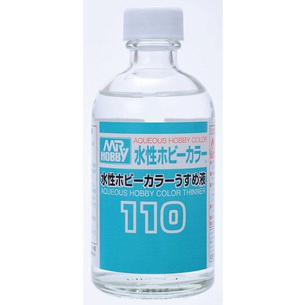 水性ホビーカラーは水と薄め液どちらで希釈するのがおすすめ プラモ Sos