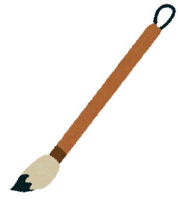 筆は、結局何を使えばいい？ とりあえずはじめは2つ覚えればオッケーです。