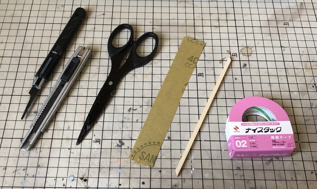 初心者向け 木材でプラモデルの紙やすりの当て木を自作する方法 プラモ Sos 初心者向け 木材でプラモデルの紙やすりの当て木を自作する方法 プラモ Sos