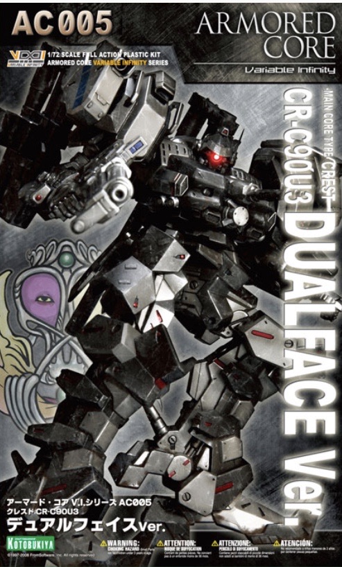 【制作記】コトブキヤ ACVI デュアルフェイス武器（CR-WB78GL）