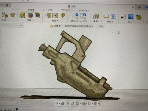 FullSizeRender