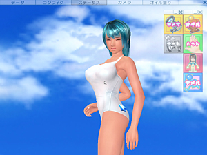 Sexyビーチ3体験版 跳べないペガサスの徒然なる日々