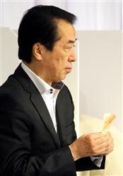 stt11083007570007-n1