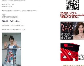 c70b54a88f807c35cb48fee572c8daf1