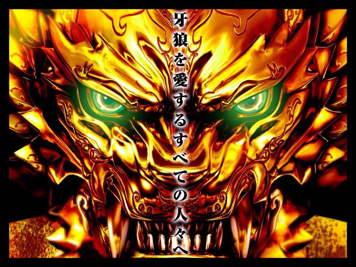 タイトル未定 旧 ペカらせなんちゃらblog