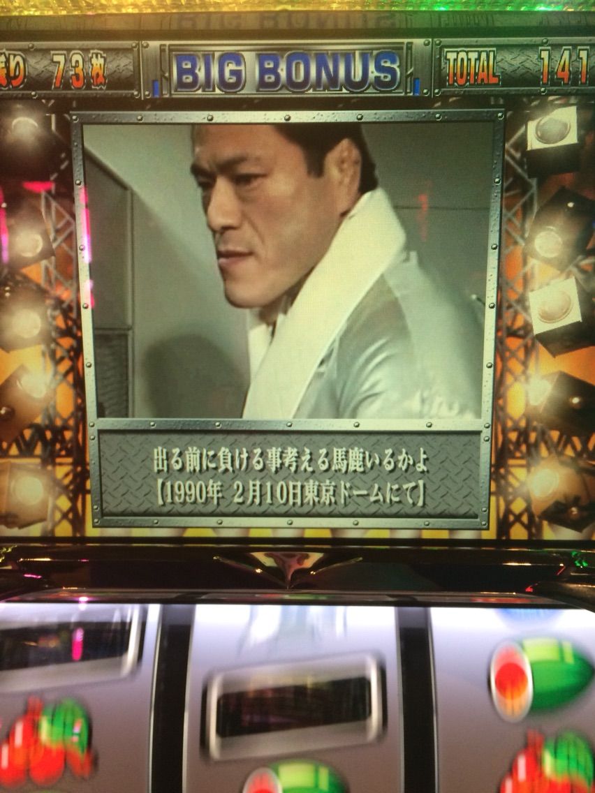 名言 ポエム タイトル未定 旧 ペカらせなんちゃらblog 名言 ポエム タイトル未定 旧 ペカらせなんちゃらblog