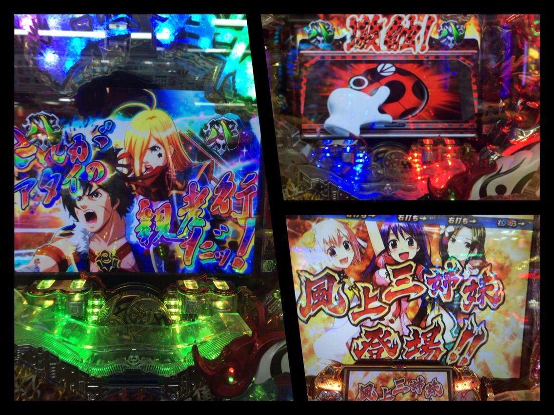 ダイショーグン霧子式 タイトル未定 旧 ペカらせなんちゃらblog