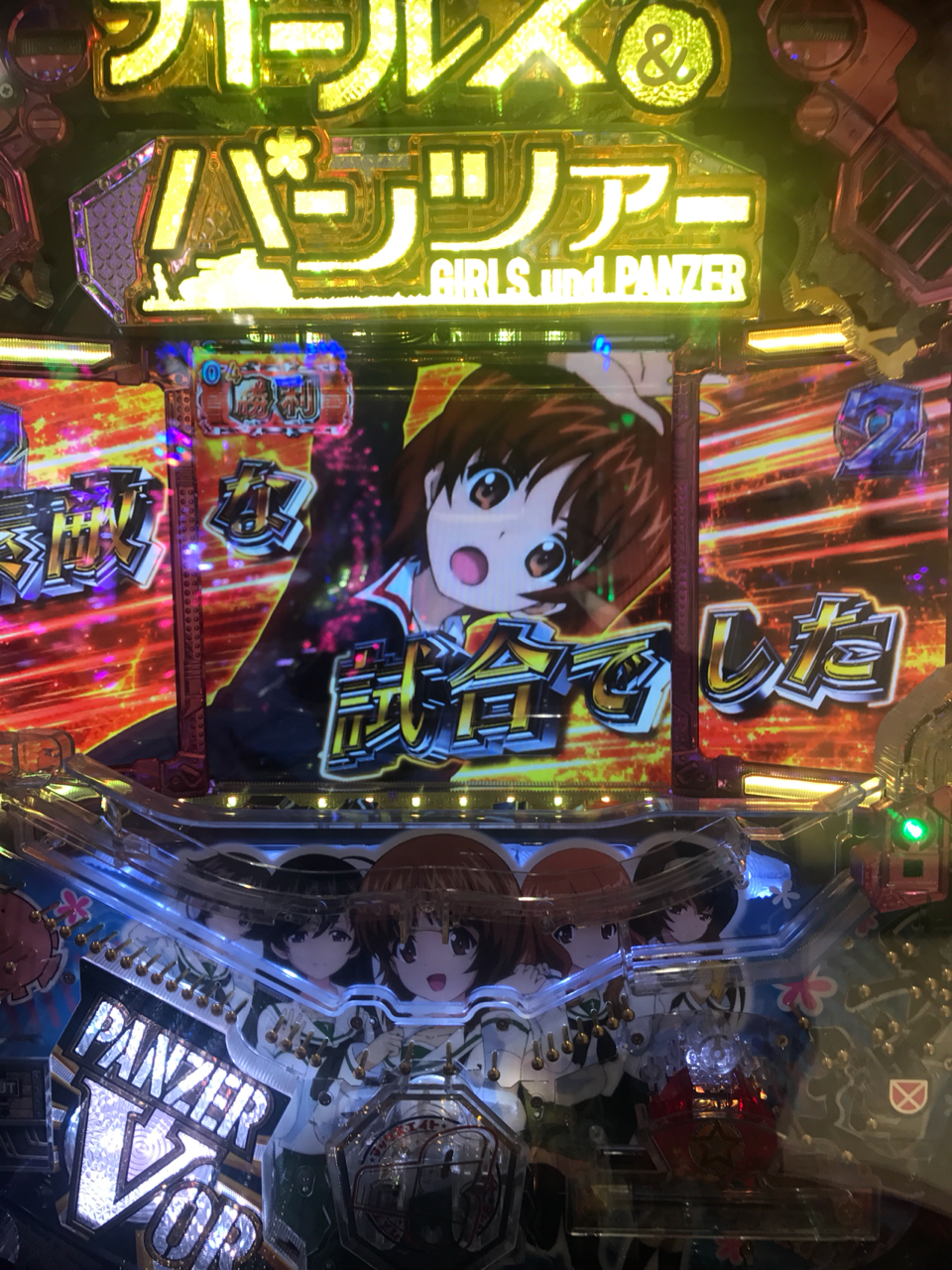タイトル未定 旧 ペカらせなんちゃらblog タイトル未定 旧 ペカらせなんちゃらblog