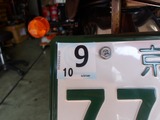 ����K��CB400F��³�ָ�260910 (3)