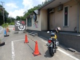 1¹æµ¡´·¤é¤·±¿Å¾190717 (1)