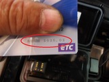 CP1,5¹æµ¡ÅÅÁõ·ÏÉÔ¶ñ¹ç½¤Íý250508 (1)