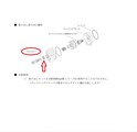 ���N��CB400����398����ɥ��å��֥��å��Х󥸥硼������ϳ��260716 (19)