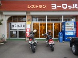 強化オイルポンプ性能チェックとメンタルと1号機のケア (2)