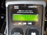 µþÅÔDÍÍCB400F¥Ð¥Ã¥Æ¥ê¡¼¥Á¥§¥Ã¥¯250725 (3)