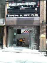 �������󿴺ض����硼�롼��