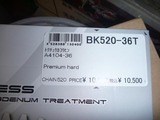 1号機用部品入荷120808