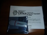 ¥ª¥Õ¥£¥¹2010¡© (1)