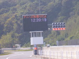 ¥¢¥Ë¡¼¥º½©º×¤ê20131012 (10)