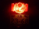 Åŵ忧LED¥Æ¡¼¥ë¥é¥ó¥×