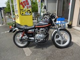 CB250HAWK­ꥫ220423 (1)