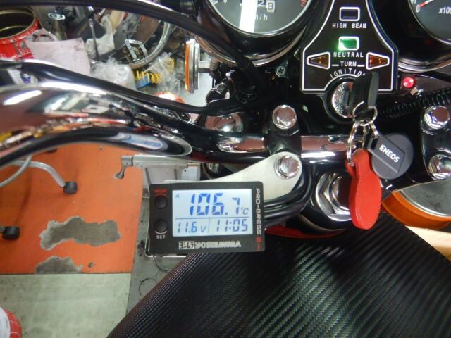 臨時休業のお知らせ : PeKeの「復活する日まで」CB400Four