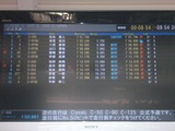 ե2011辡 (2)