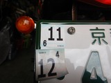 µþÅÔTÍÍCB400¹½Â¤Êѹ¹·Ñ³¼Ö¸¡221121 (3)