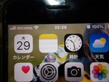 µþÅÔIÍÍCB400F¥¨¥ó¥¸¥ó¾å¤²Ìë´Öºî¶È252729 (3)
