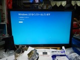 W7¤«¤éW10¤Ø¥Ð¡¼¥¸¥ç¥ó¥¢¥Ã¥×