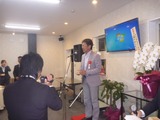 ¥¢¥á¥ê¥«¥ó¥É¥ê¡¼¥à¿·¼Ò²°¥×¥ì¥ª¡¼¥×¥ó¥»¥ì¥â¥Ë¡¼ (24)