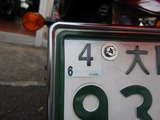 ËçÊýË¿ÀĤ¤ÊýCB400F¥æ¡¼¥¶¡¼·Ñ³¼Ö¸¡ (2)