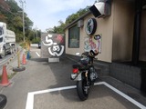 久々の「俺らー」201028 (1)