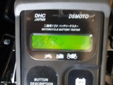 µþÅÔDÍÍCB400F¥Ð¥Ã¥Æ¥ê¡¼¥Á¥§¥Ã¥¯250725 (2)