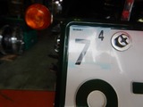 ÂçºåT¹æ¥ê¥¢¥Ç¥£¥¹¥¯¸øÇ§¹½Â¤Êѹ¹¼Ö¸¡ (7)