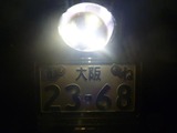 Åŵ忧LED¥Æ¡¼¥ë¥é¥ó¥× (1)