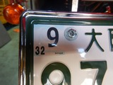 ÂçºåK¹æ·Ñ³¼Ö¸¡ (2)
