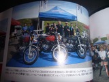 Zeppan BIKES 15 (2)