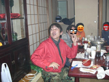 ½Õ¤Î±ã (2)