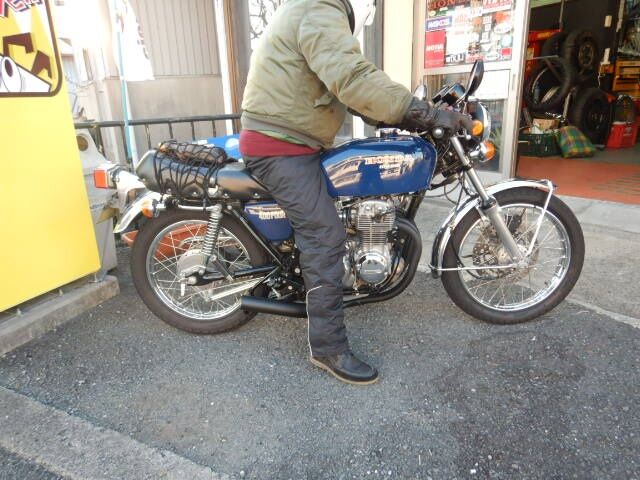 臨時休業のお知らせ : PeKeの「復活する日まで」CB400Four
