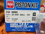 µþÅÔIÍÍCB400F408ccSTD¥Ô¥¹¥È¥óÆþ²Ù¬Äê250522 (2)